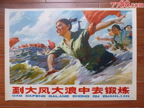 成人高考怎么取得学位证